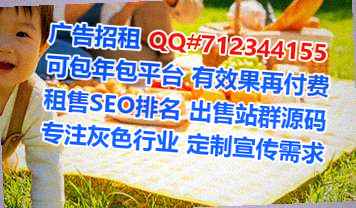 通化试管婴儿医疗科技门市部